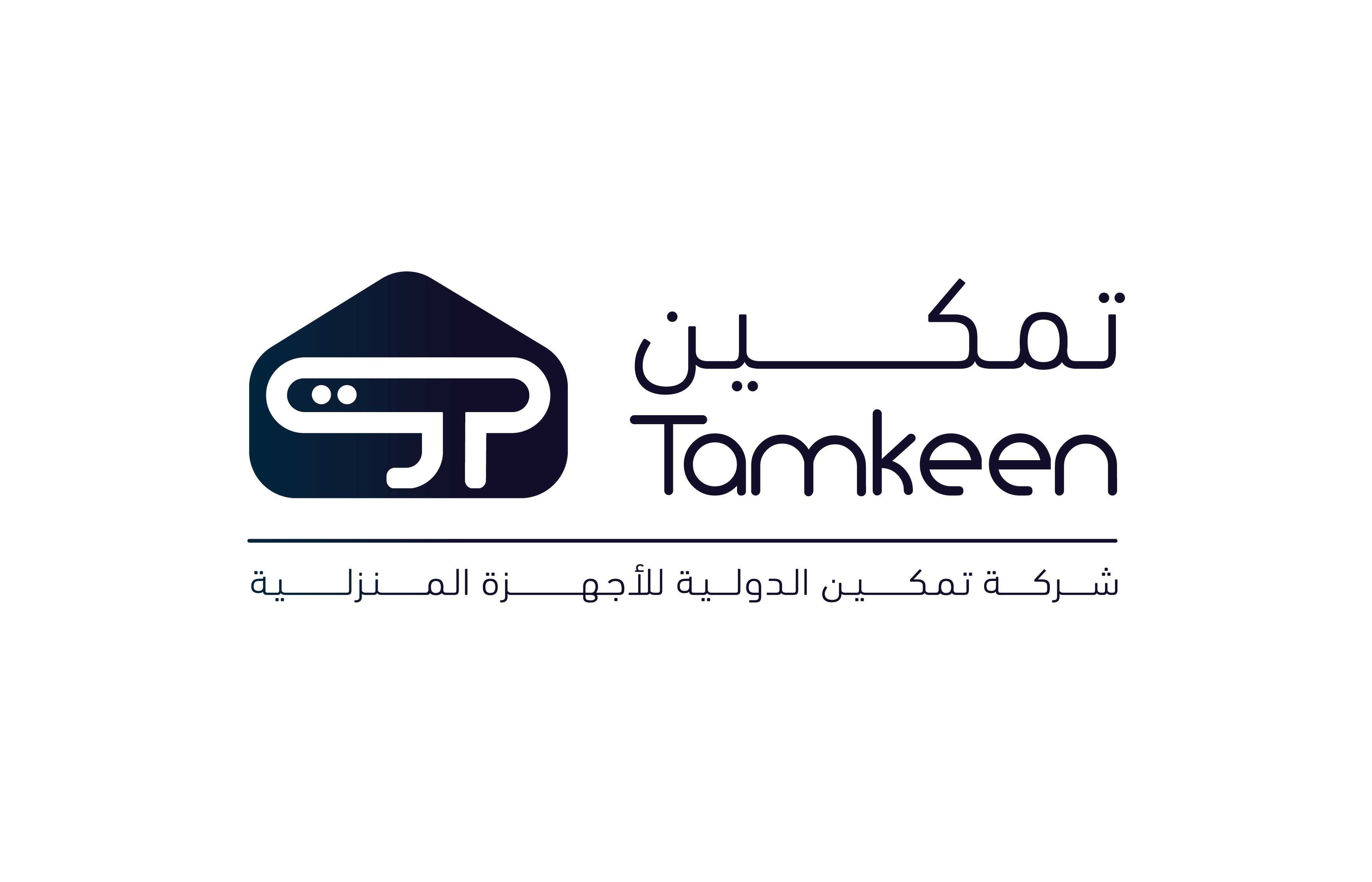 Tamkeen Delivery